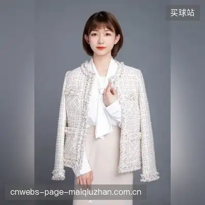 田博林